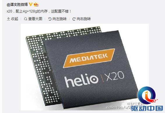 QQ截图20151125105125