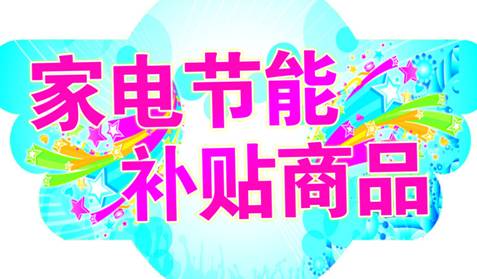说明: 0.jpg