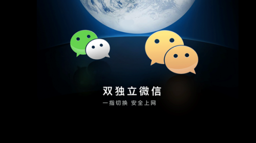 说明: 屏幕快照 2015-11-25 00.02.42.png
