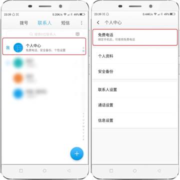 说明: http://upload.qudong.com/2015/1127/1448614523430.jpg?method=generate&access_token=0094B553096E429557435CB4B8A62B6C59D&source=bbs&d=73273&type=thumb&quality=90&width=1796&height=1800