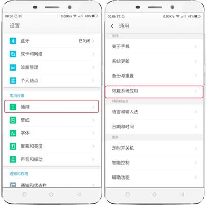 说明: http://upload.qudong.com/2015/1127/1448614523227.jpg?method=generate&access_token=0094728E477E7C1A052465220BD79A3C924&source=bbs&d=73273&type=thumb&quality=90&width=2037&height=2031