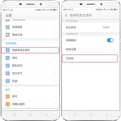 说明: http://upload.qudong.com/2015/1127/1448614523470.jpg?method=generate&access_token=0092E08BBBA49CAE73A0DD6D93473DF8364&source=bbs&d=73273&type=thumb&quality=90&width=2037&height=2031