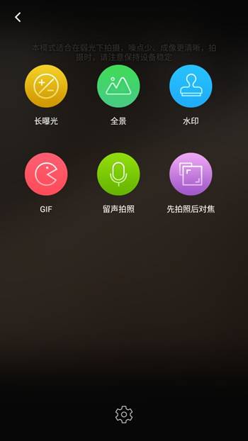 说明: 留声拍照.jpg