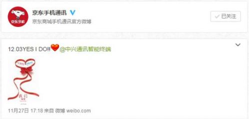 说明: C:\Users\acer\Desktop\BLADE A1项目\QQ截图20151129144051.png
