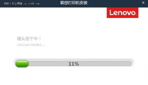 廉价耗材