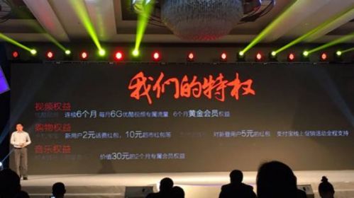 说明: http://upload.qudong.com/2015/1130/1448874757700.jpg