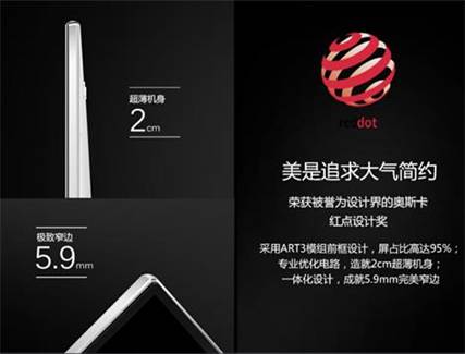 说明: QQ截图20151130104938.jpg
