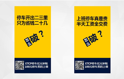 QQ截图20151201091848
