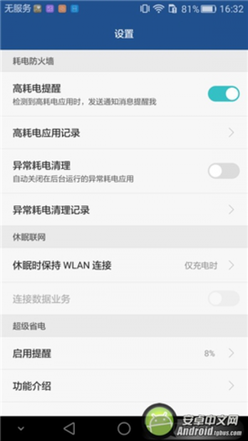 图片19