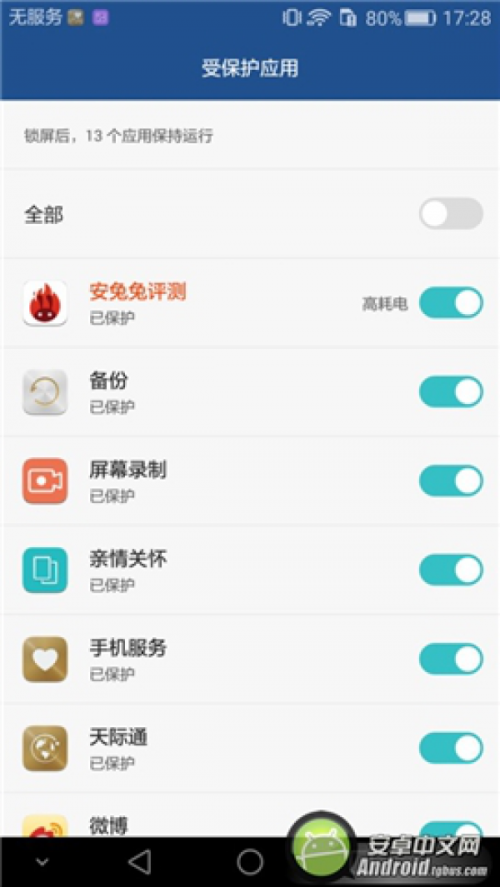 图片15