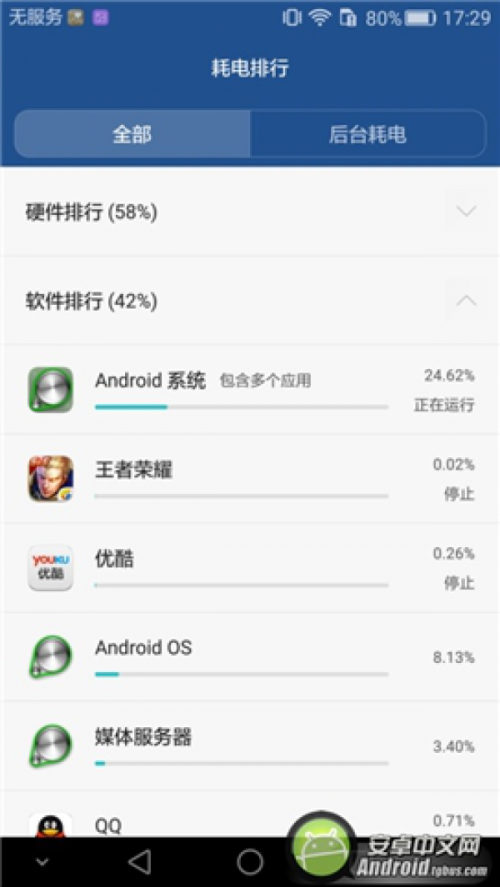 图片16