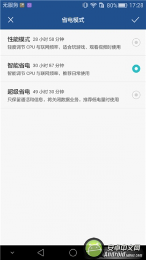 图片14