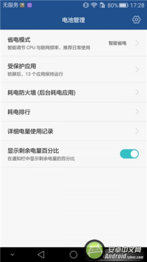 图片12