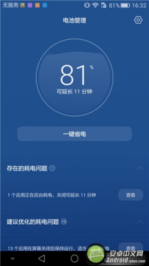 图片18
