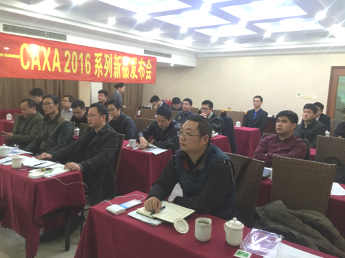 QQ截图20151202102824