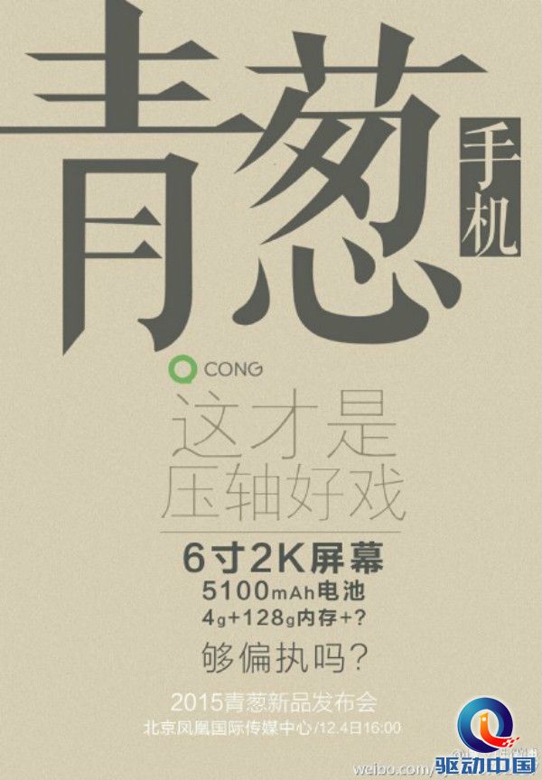 1_meitu_3