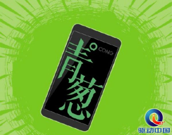 c50775a7jw1eyk1kbhkoxj20sg0p6ad9_meitu_4