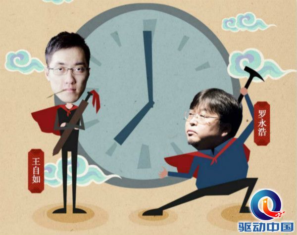 2_meitu_2