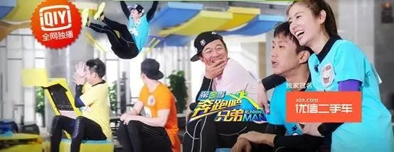 QQ图片20151203111347