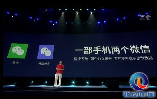 QQ截图20151203100200