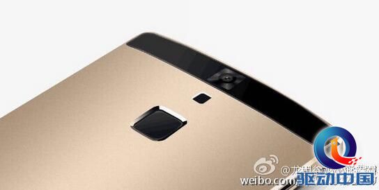 QQ截图20151203104125