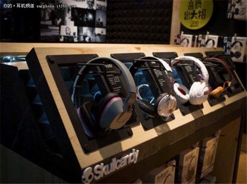 Skullcandy首家4.0新概念店落座日月光