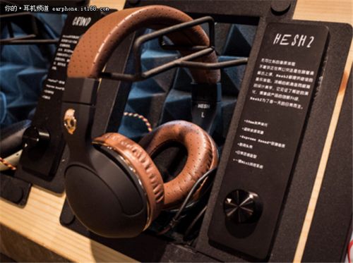 Skullcandy首家4.0新概念店落座日月光