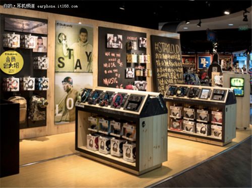 Skullcandy首家4.0新概念店落座日月光