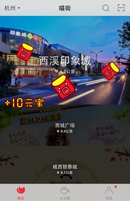 QQ截图20151204120726