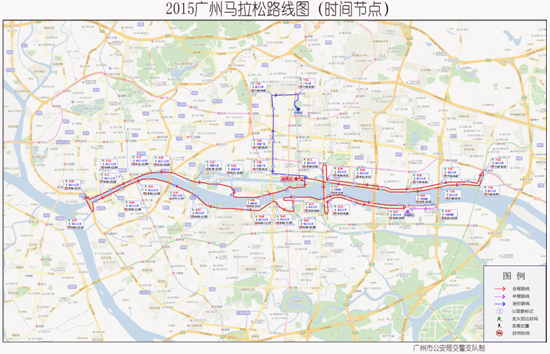 QQ截图20151204135228