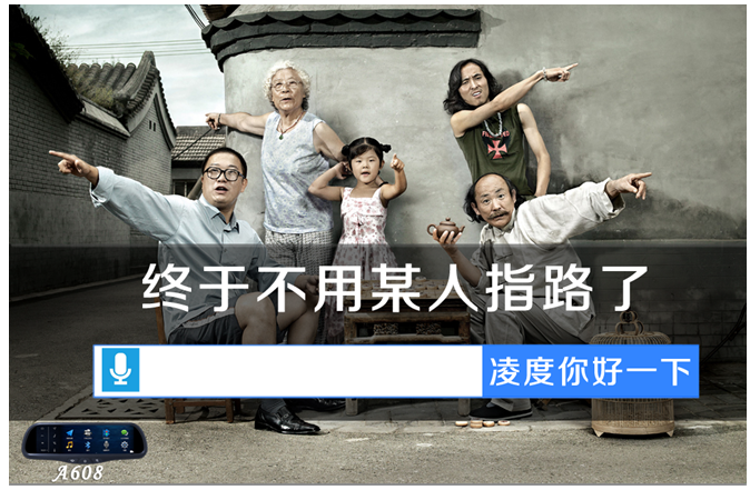 QQ截图20151204143904