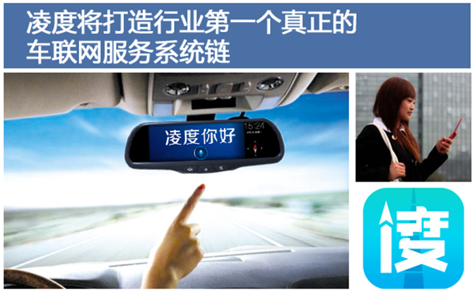 QQ截图20151204144753