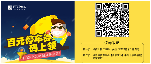 QQ截图20151204145516