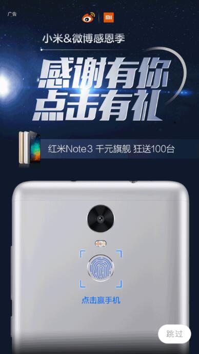 QQ截图20151130163420.jpg