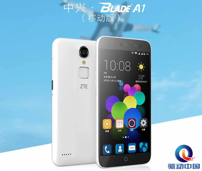 QQ截图20151204165607