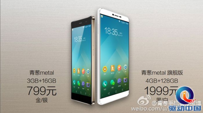 c50775a7jw1eyntlumik8j20pj0e9afu