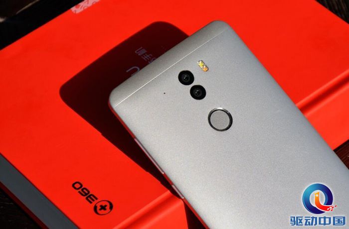 QQ截图20151207111414