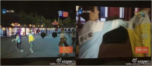湖南卫视及乐视力捧的《全员加速中》到底凭什么在网上爆火?