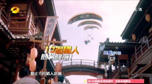 湖南卫视及乐视力捧的《全员加速中》到底凭什么在网上爆火?