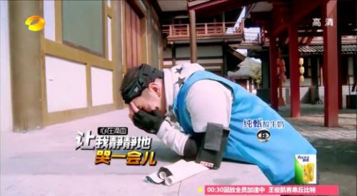 湖南卫视及乐视力捧的《全员加速中》到底凭什么在网上爆火?