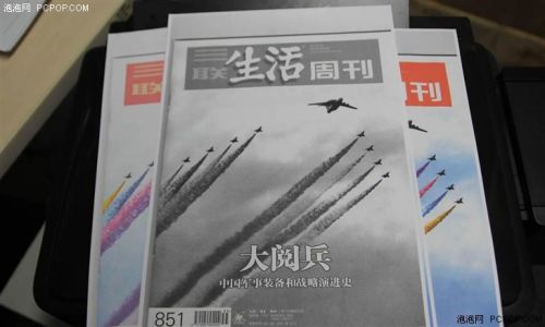 低成本还要啥爱普生墨仓L360新机试用