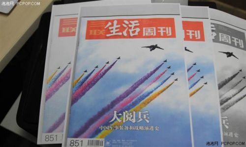 低成本还要啥爱普生墨仓L360新机试用
