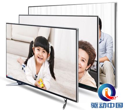 QQ截图20151204131110