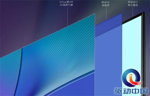 QQ截图20151203114541