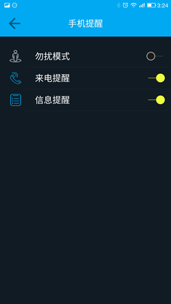 Screenshot_2015-12-07-15-24-52