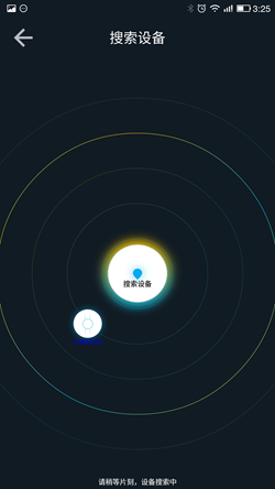 Screenshot_2015-12-07-15-25-37
