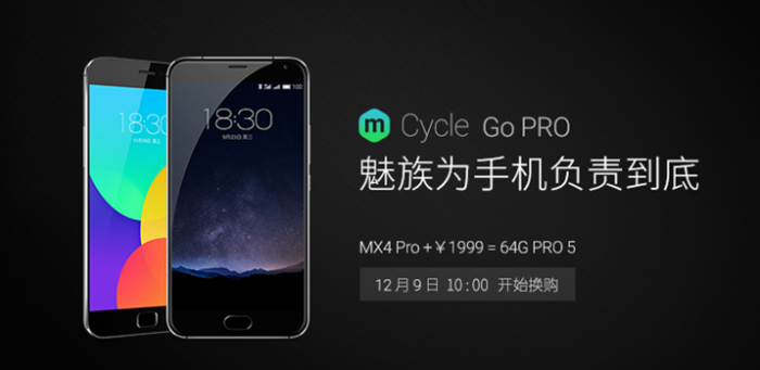 QQ截图20151209114927