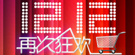QQ截图20151210114108