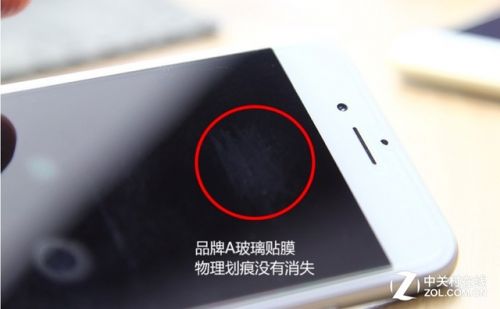 五层防护 ZAGG HDX高清修复保护膜体验