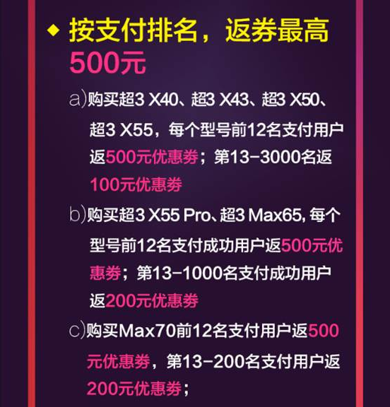 QQ截图20151210122935